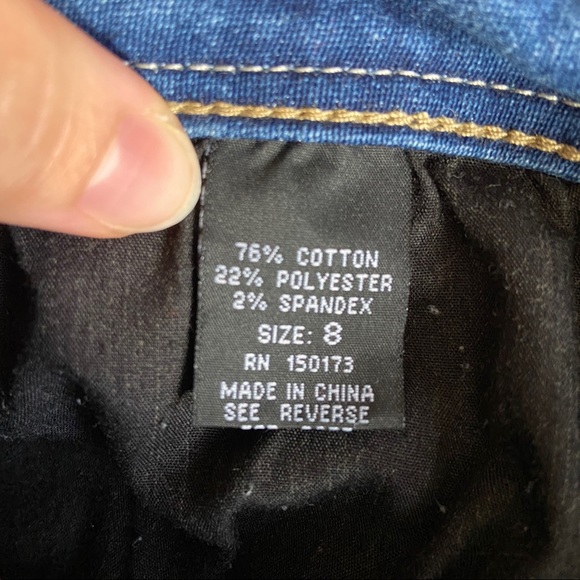 SOLD 🔴 Thorn Universal Stretchy Jean Shorts - Picture 5 of 7